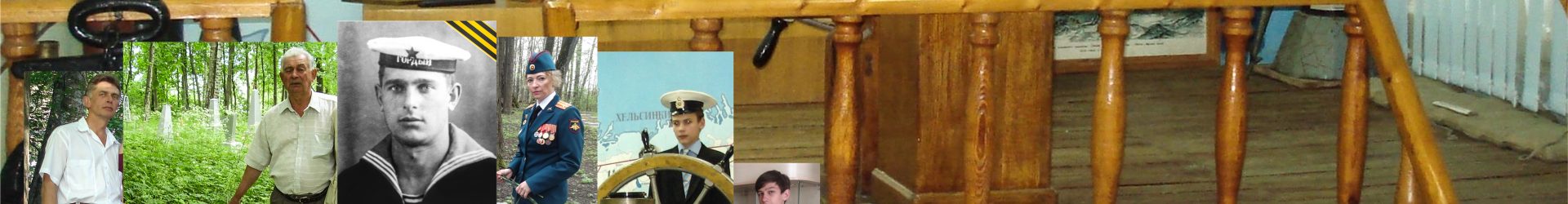 «Рисунки победы: Малая дорога жизни»